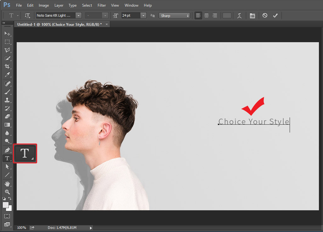 포토샵 글씨 쓰기