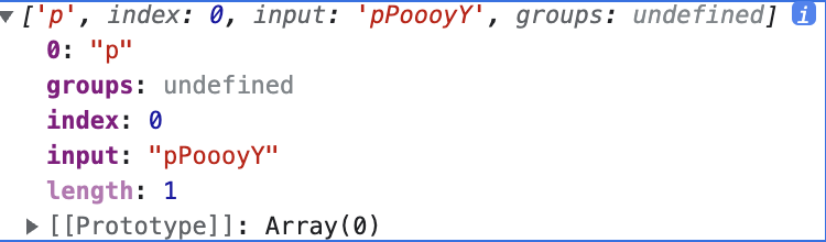 문자열의 개수 비교 1