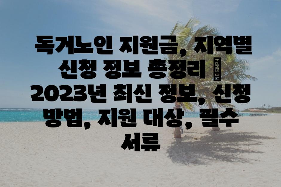 샘플 (8)