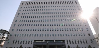권도형 구속 30