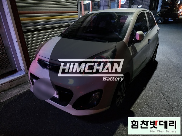  [기아 모닝 40AL 배터리] 창원밧데리 창원배터리 사림동배터리 자동차 출장 배터리 교환 전문점 창원 마산 진해 김해 수입차 국산차 배터리 힘찬밧데리 힘찬배터리 창원본점