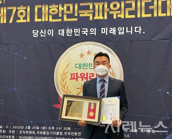 (주)이젠케어 이미지