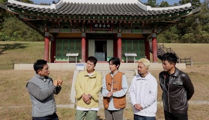  설민석 전현무 선을 넘는 녀석들 선녀 고려 무신정권 주인공 세치 혀로  뒤흔든 기묘한 승려 유병재 복수혈전