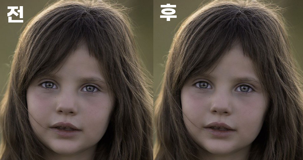 눈 크기 전 후 이미지