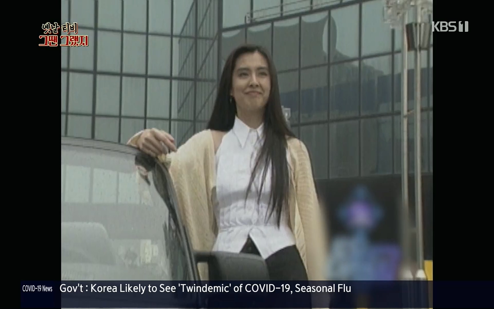 옛날 TV 그땐 그랬지.E01.220909p.H264-F1RST.mp4_20220911_182416.502.jpg