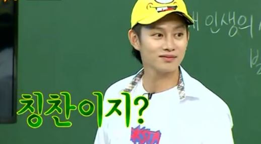 김희철 미우새 합류 어머니 나이 김희철 미우새 합류 어머니 나이