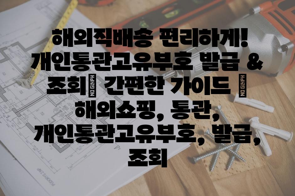 샘플 (53)