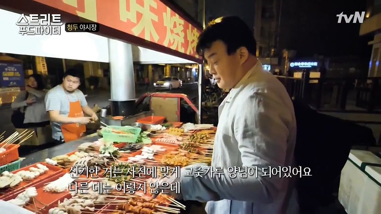 이미지와 PDF 파일의 텍스트 변환을 하는 구글 드라이브 문자 추출 8