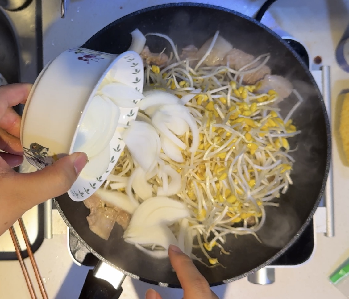 양파 넣기