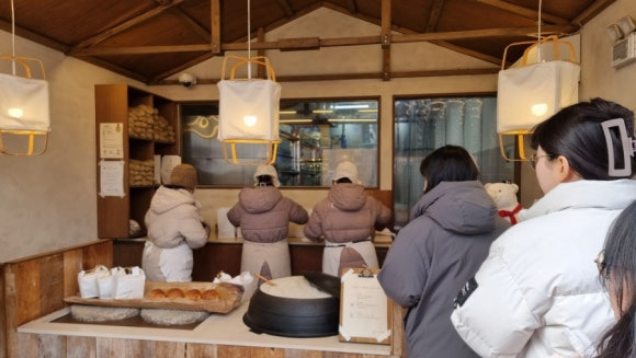 자연도소금빵&자연도가 이미지