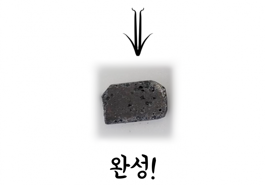 너무나 간단해 누구나 따라할 수 있었던 쉬운 레시피, LK-99 제작 방법
