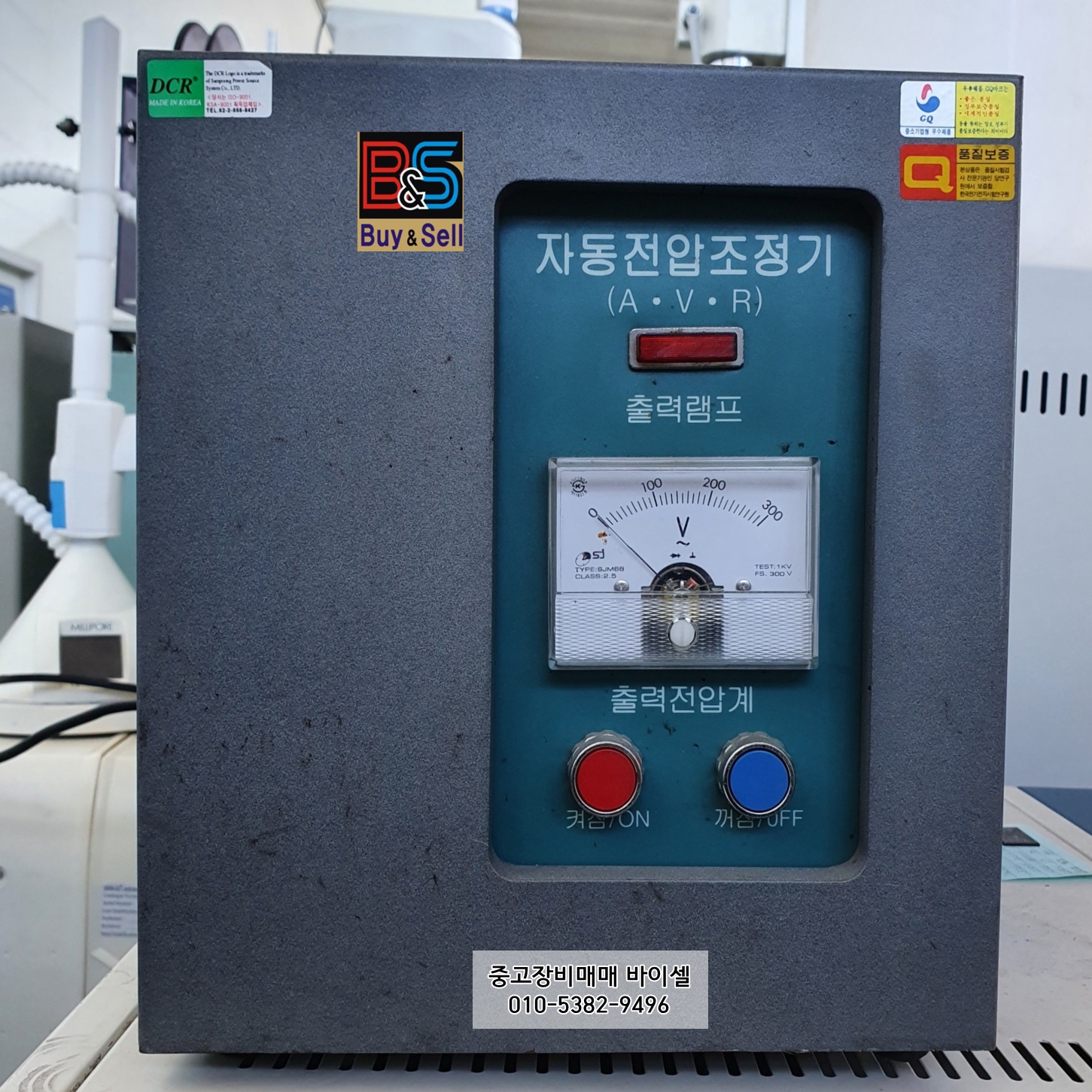(주)전원 이미지