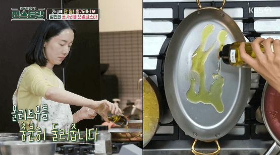 홍파스타 이미지