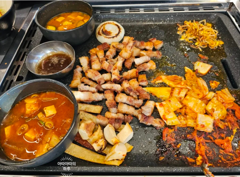  [ 행신역 고기 맛집 ] 하마고기