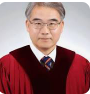 ⚖️ 2025년 헌법재판관 8명 정보 - 조한창 헌법재판관