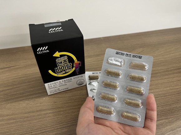 증상 다양하네요 남성 갱년기 8