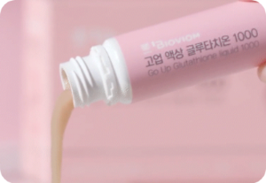 액상 제형 사진