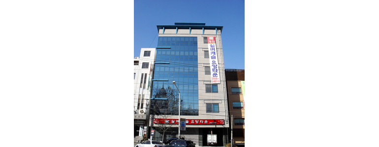 서울 양천구 요양원