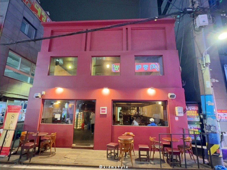 골목맥주 이미지