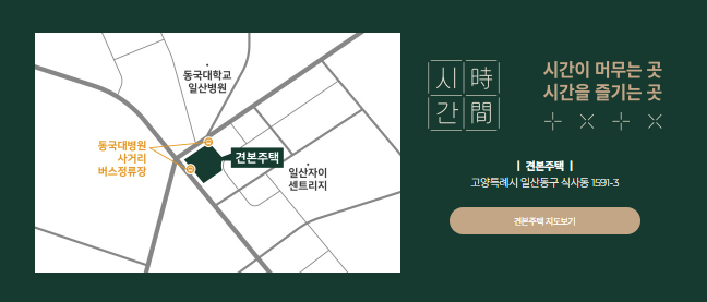이브몰 이미지