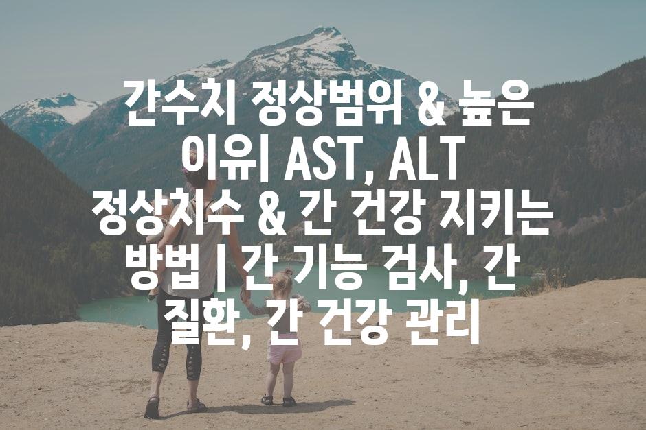 샘플 (24)
