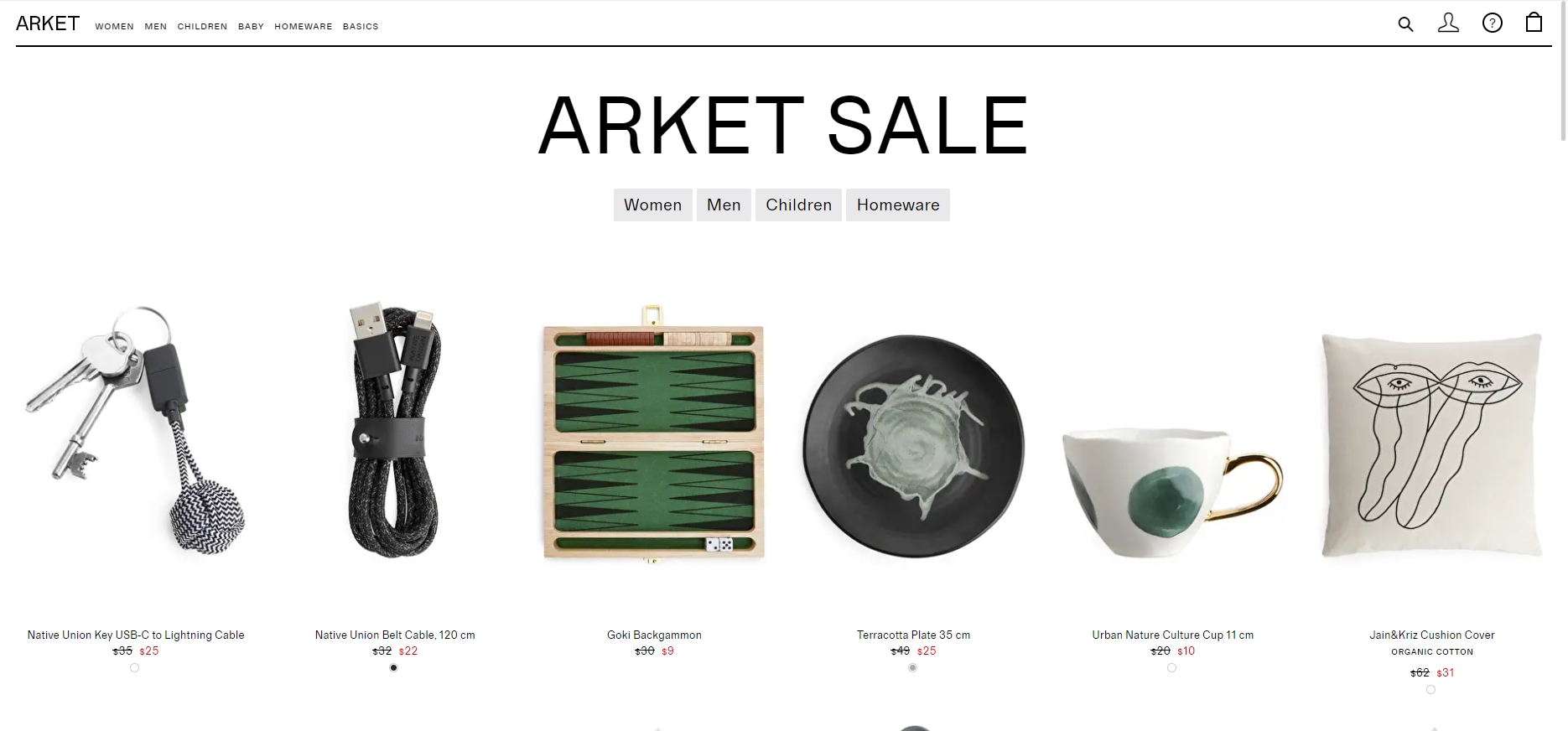  ARKET 아르켓 독일 공홈 정규 시즌 세일 최대 50프로 할인