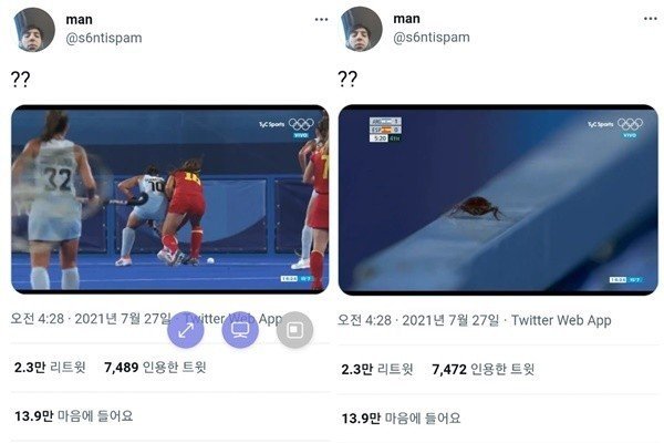  똥물 논란에 바퀴벌레까지…위생문제 또 도마