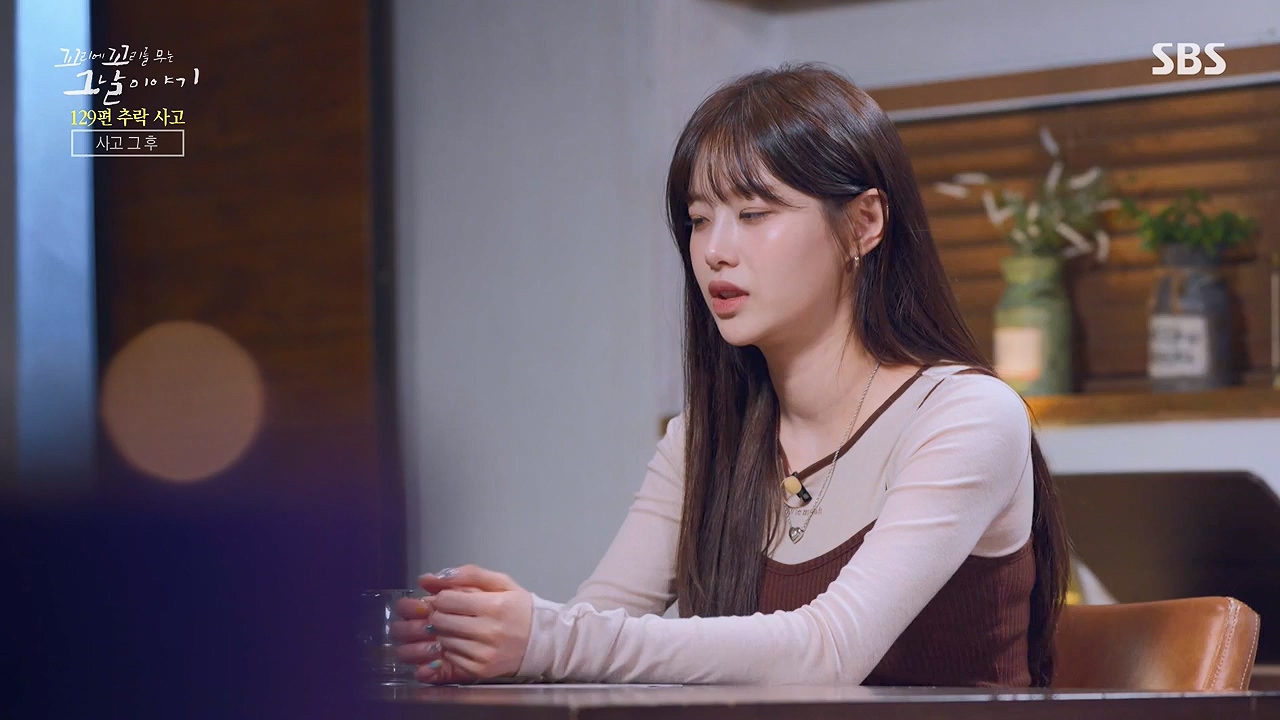 꼬리에 꼬리를 무는 그날 이야기.E131.240607p-NEXT.mp4_20240608_152728.671.jpg