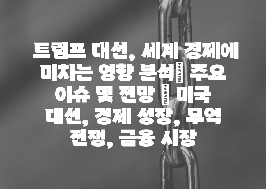 샘플 (61)