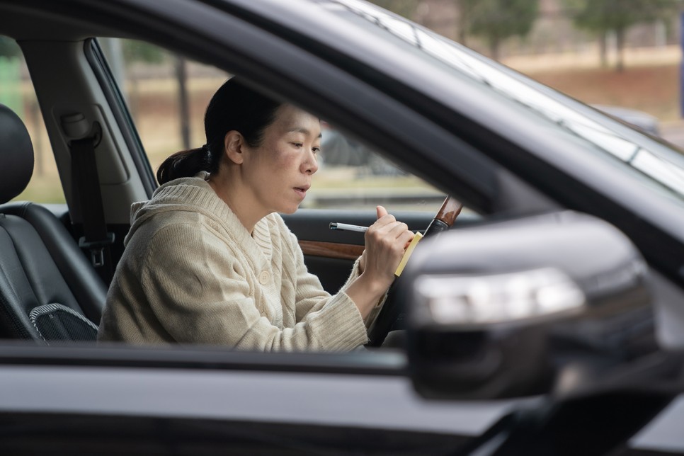 글로리PD 학폭 인정 논란 7