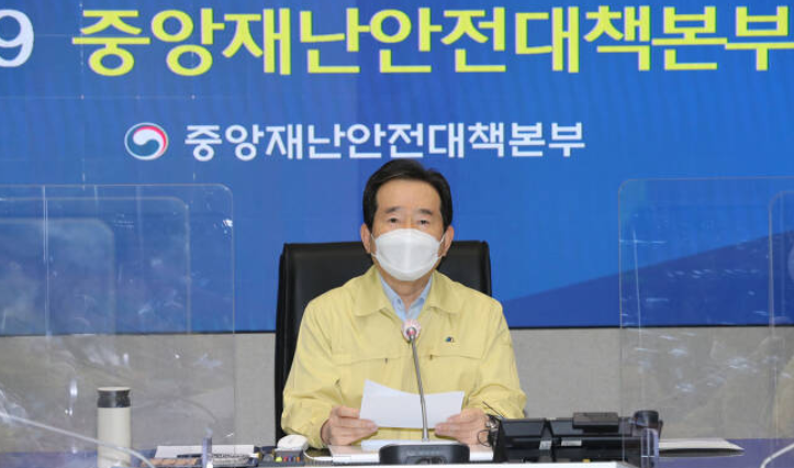  2주간 거리두기 연장 3월에도 영업제한