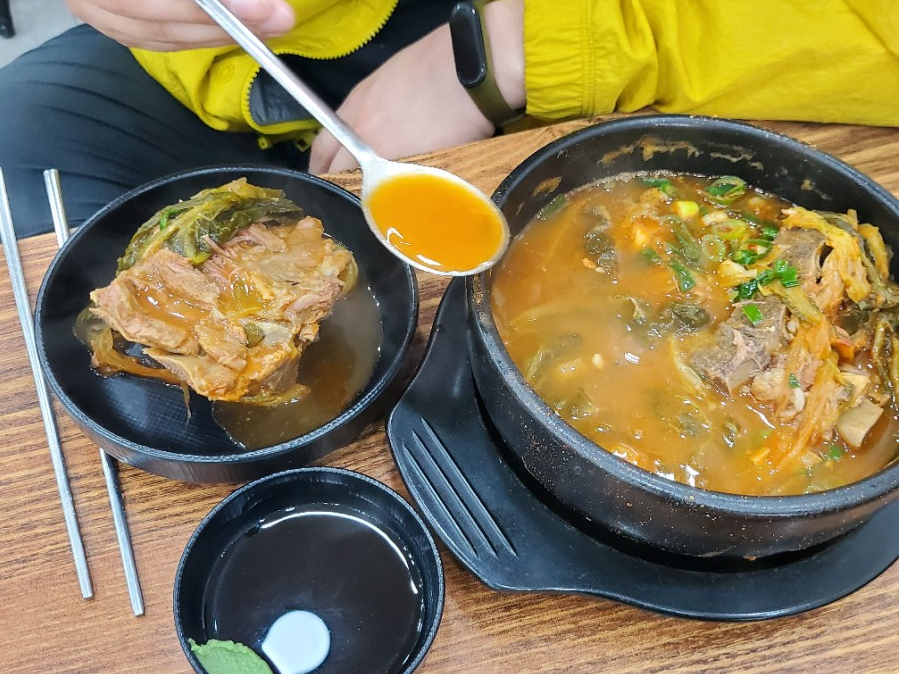 부자순대국 이미지
