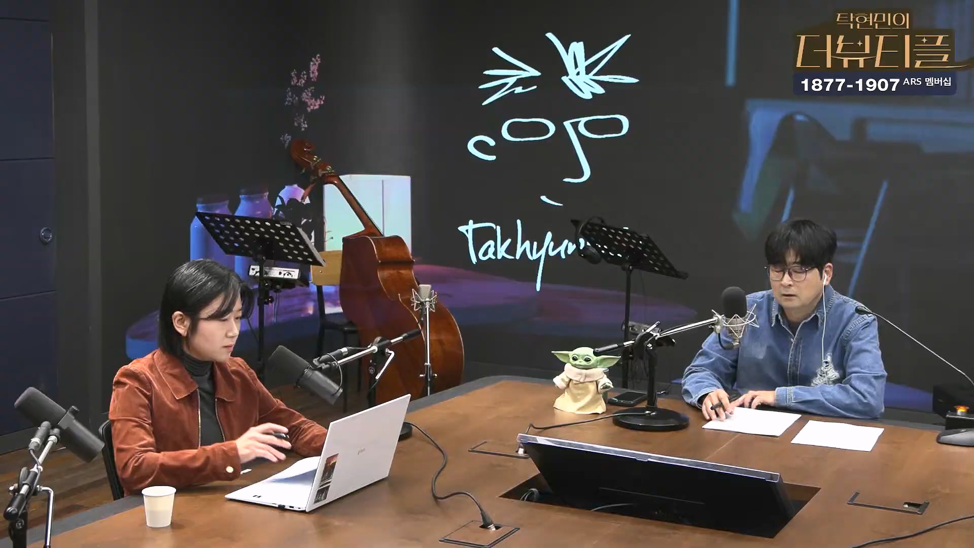 [#탁현민의더뷰티플] 김민전이 쏘아올린 하얀 계란껍질들 ¦ 2025년 1월 11일 토요일 ¦ 다시 23회 (1080p_30fps_H264-128kbit_AAC).mp4_20250112_051916.230.jpg