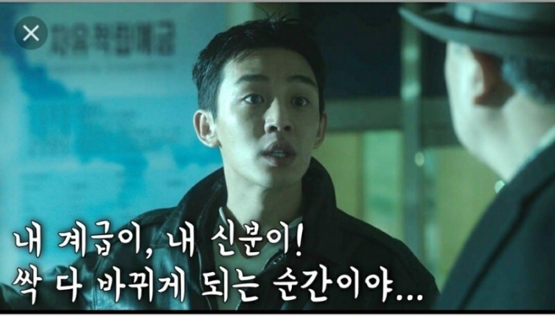  행복한 매수 고민 - 비트코인이냐 주식이냐
