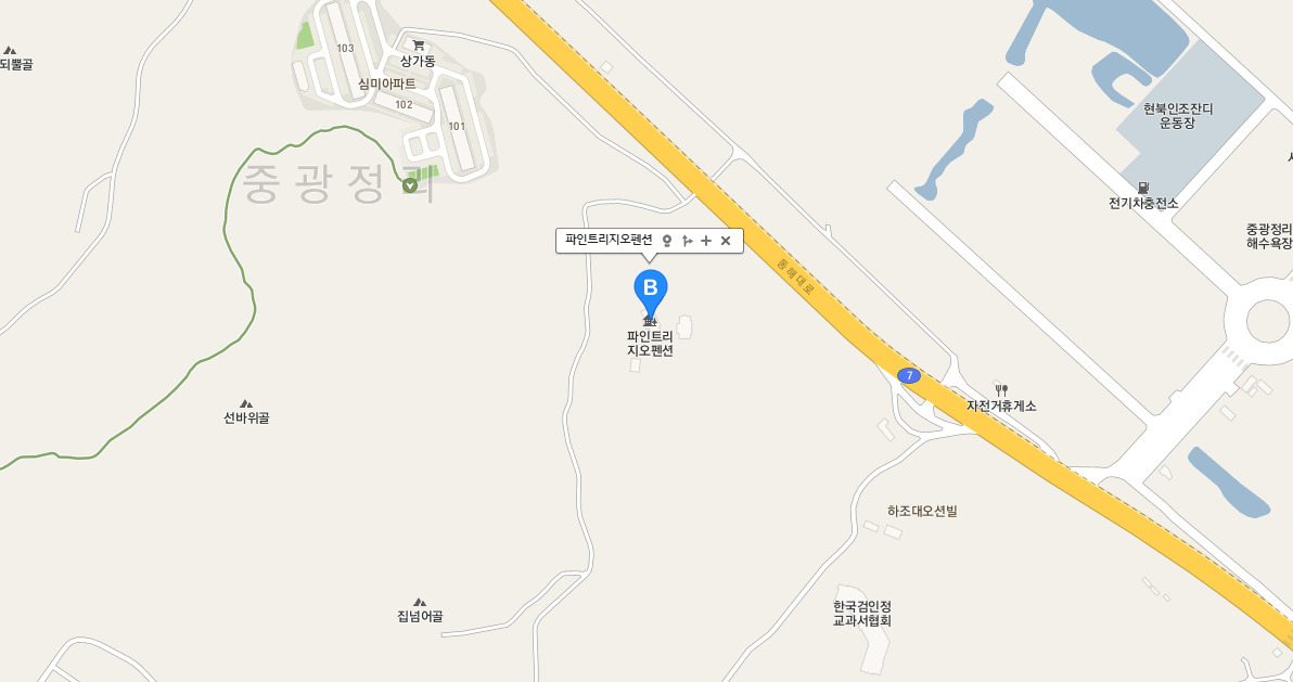 강원도 양양 파인트리지오 펜션