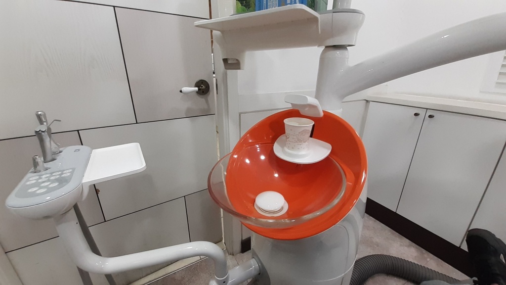 정원 치과