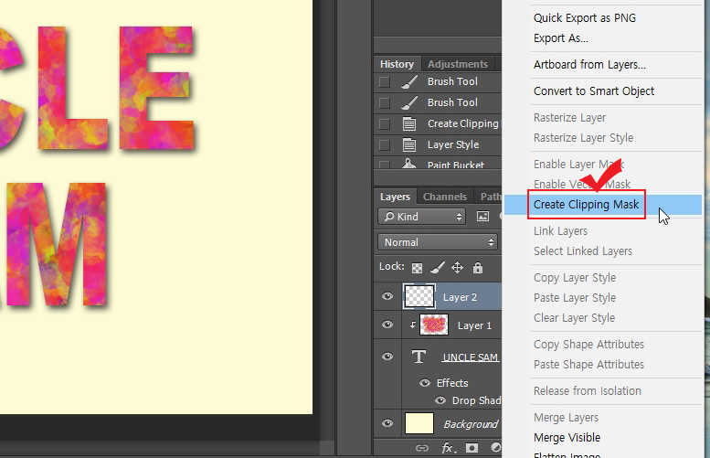 포토샵 클리핑 마스크