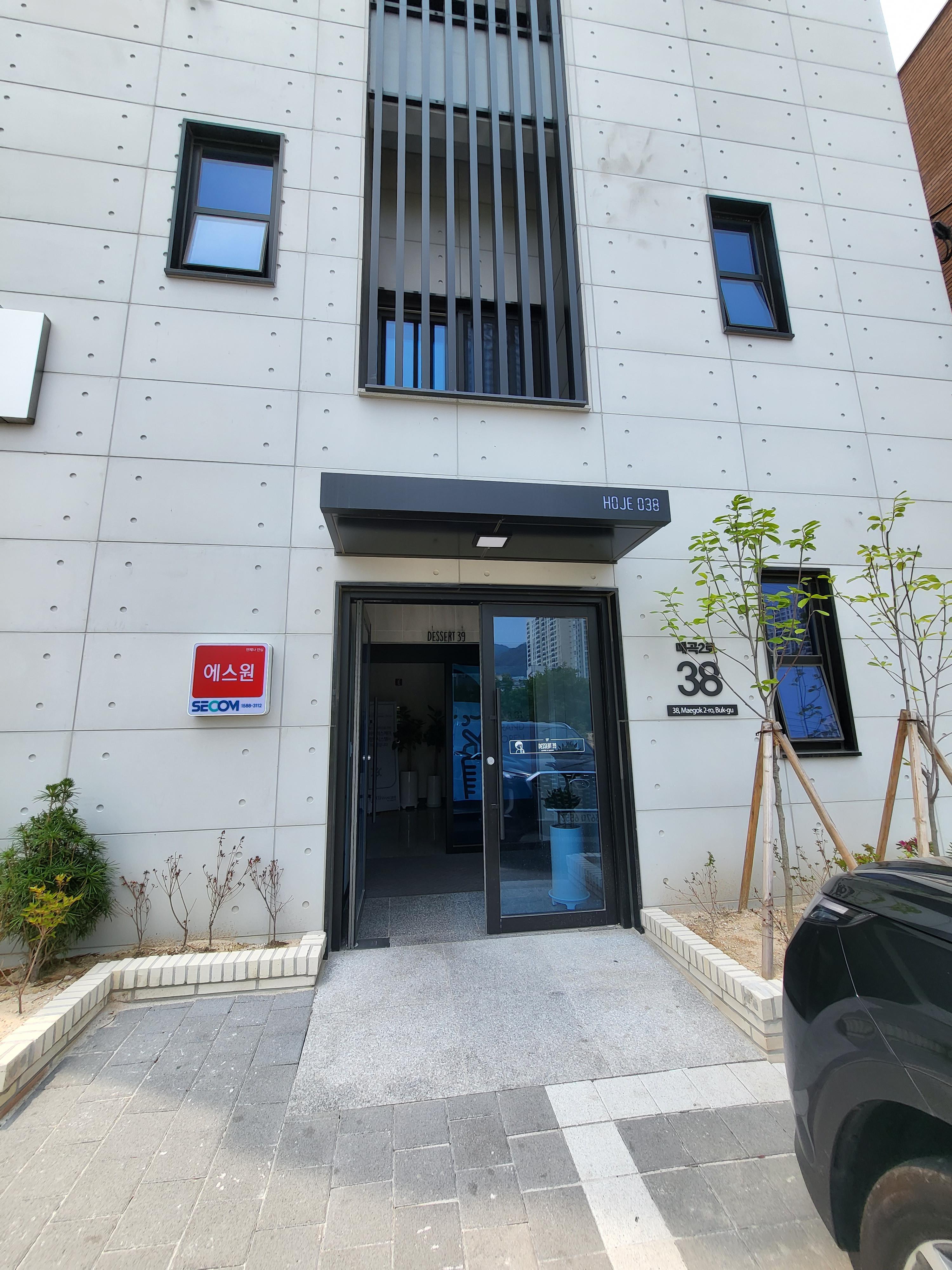 디저트39울산매곡점 이미지