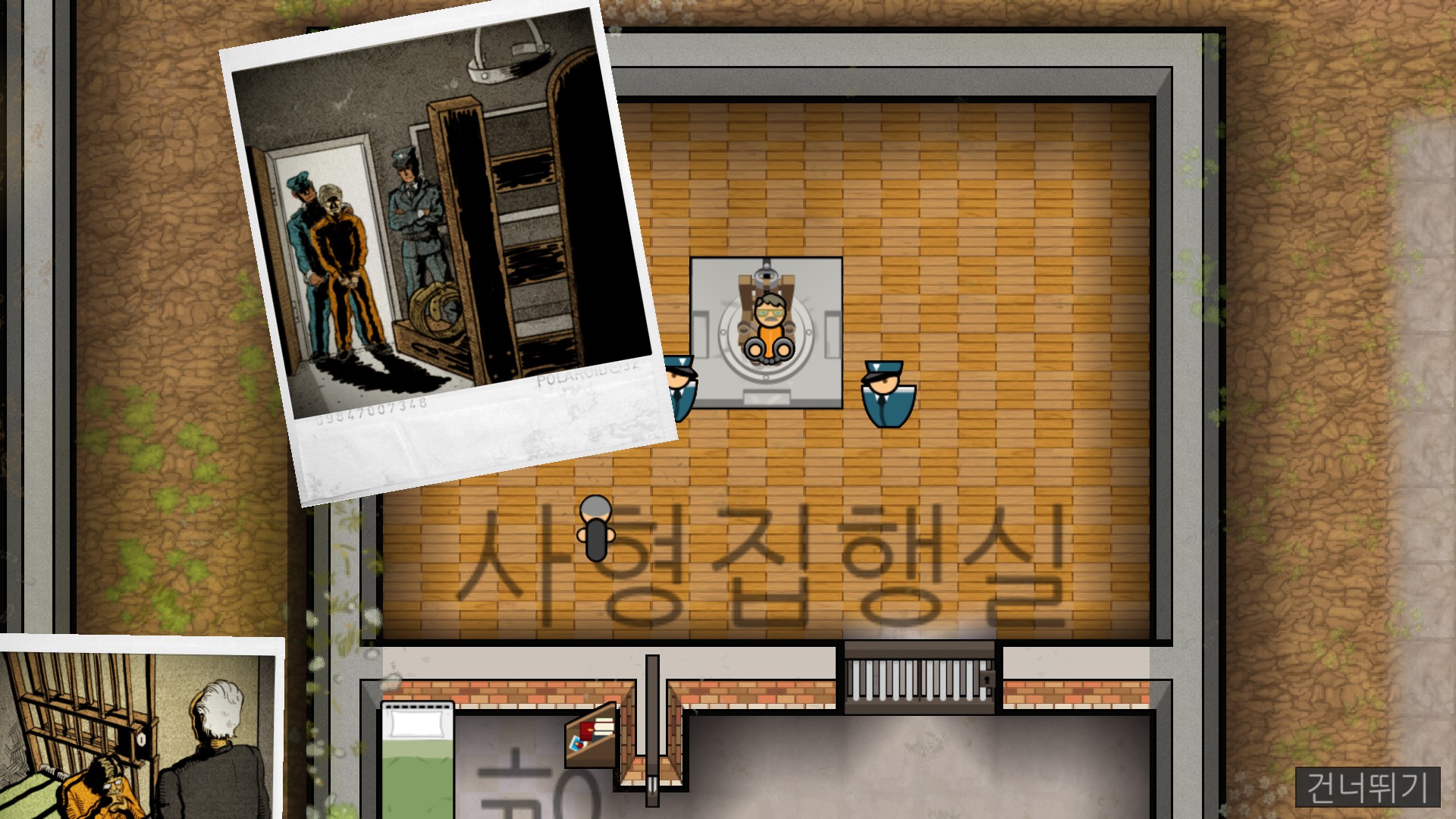 Prison Architect(프리즌 아키텍트)&#44; 플레이 화면 (캠페인)