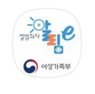  성범죄자 알림e 지도, 2016년이 마지막 업데이트였다