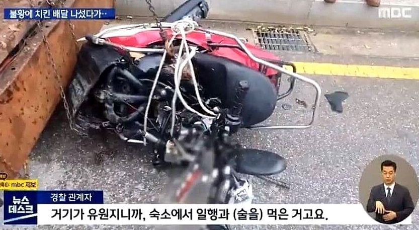  [일상 Issue] 시들지 않는 음주운전 문제, 을왕리 음주운전 역주행