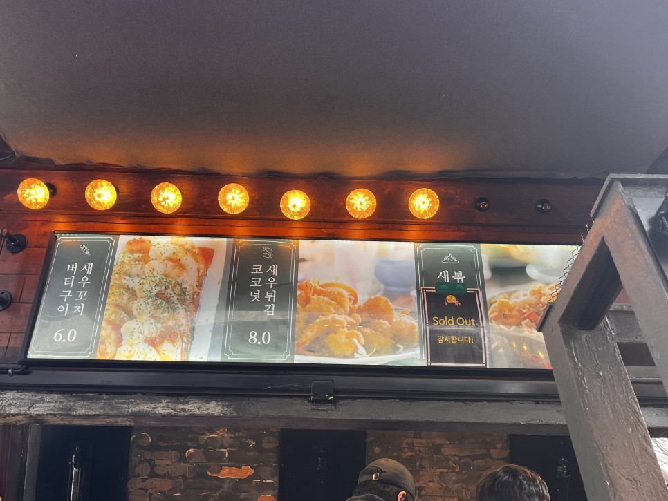 대전 하나 시민 홈 개막전] 대전 월드컵 경기장 대전 하나 시민 vs FC 안양 대전 홈 개막전 대전 축구 21