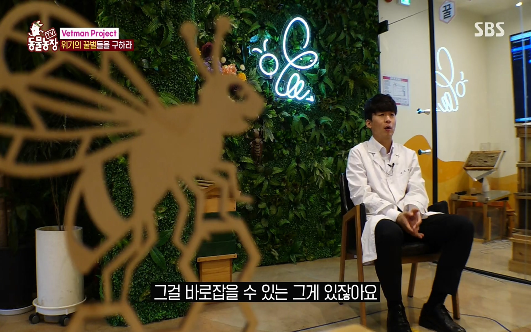 TV 동물농장.E1072.220605p.H264-F1RST.mp4_20220605_181204.531.jpg