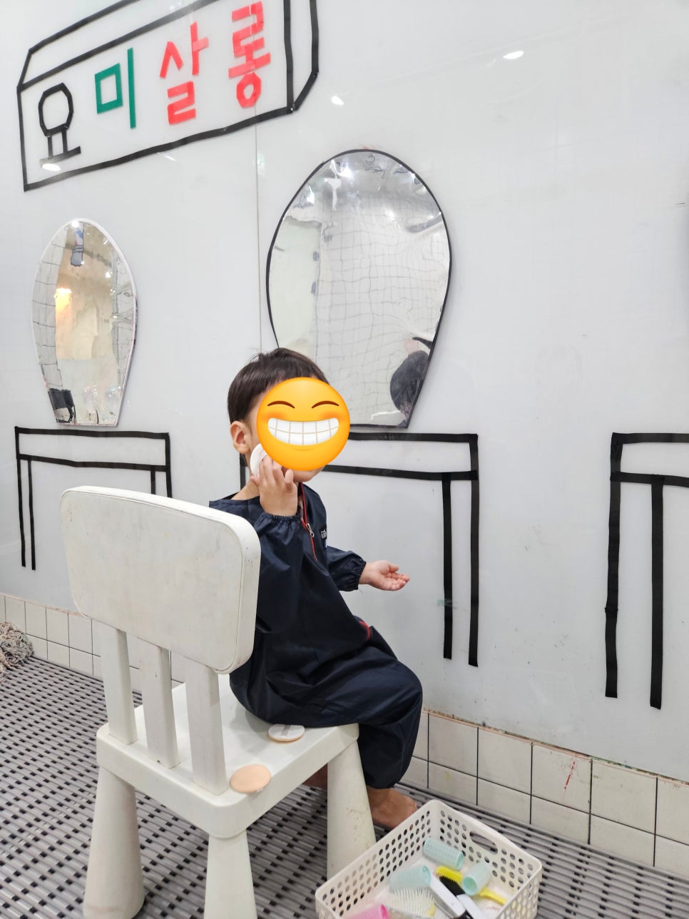 요미살롱 이미지
