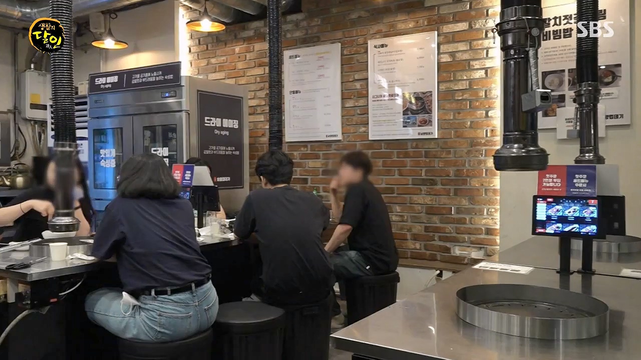 생활의 달인.E944.240716p-NEXT.mp4_20240716_195604.758.jpg