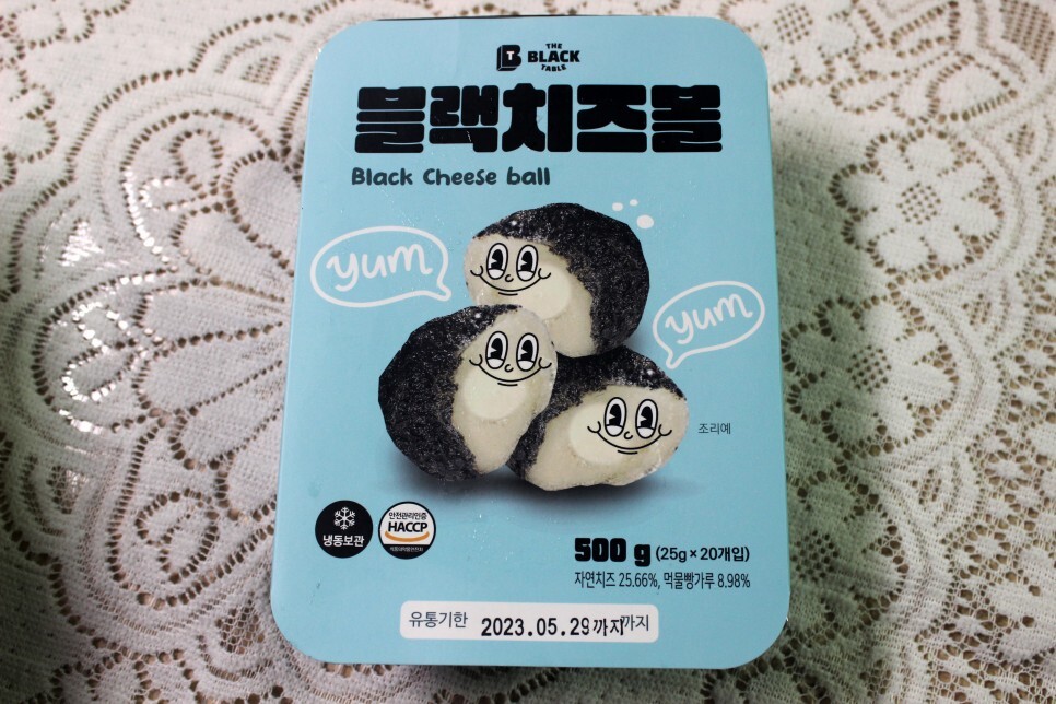 간편하게 집에서 먹는 더블랙테이블 고로케, 치즈볼 - 더블랙테이블 고로케 후기 간편하게 집에서 먹는 더블랙테이블 고로케, 치즈볼 - 더블랙테이블 고로케 후기