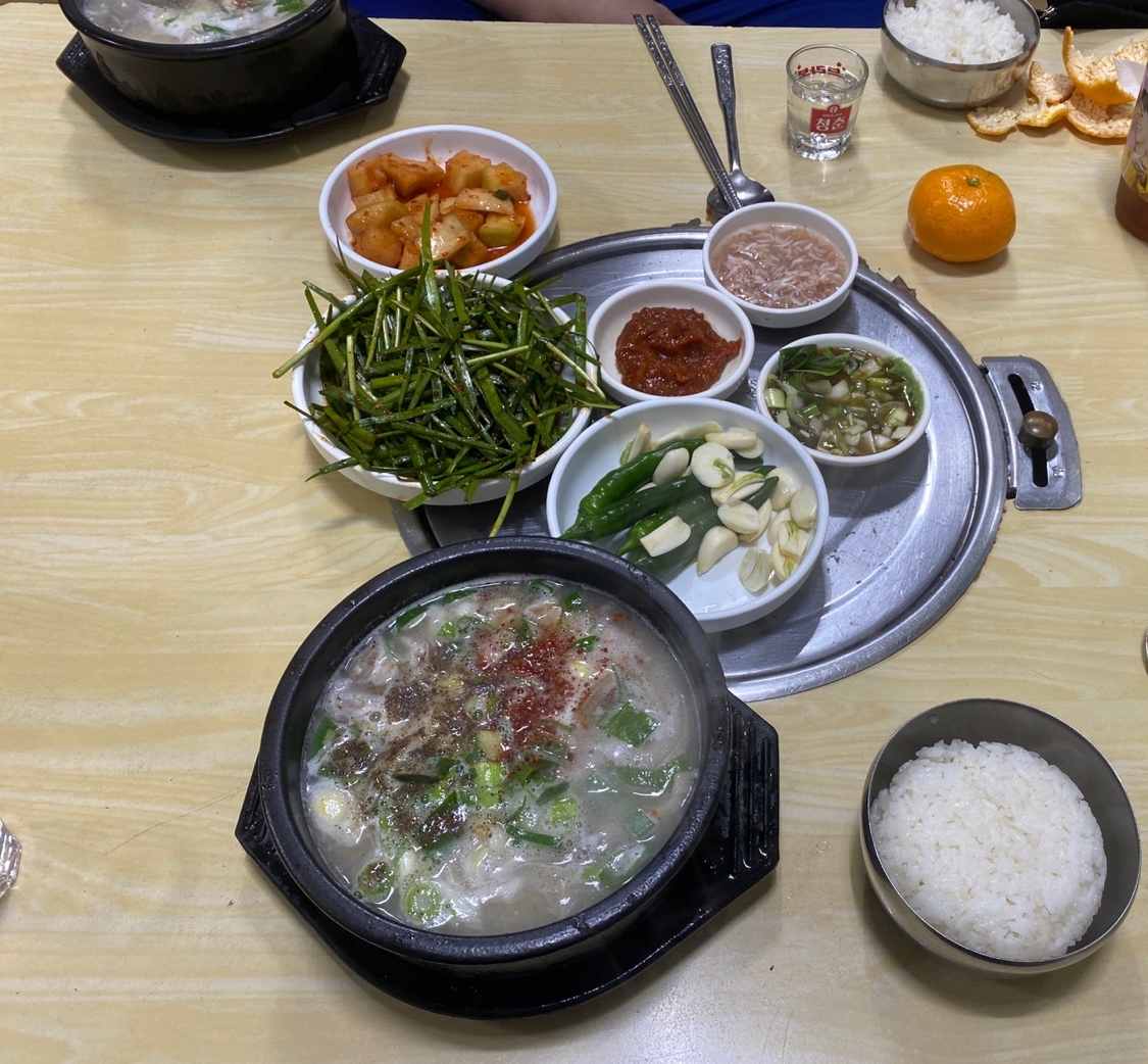 하동국밥 이미지