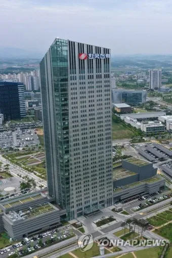 한전 고객센터 연락처_16