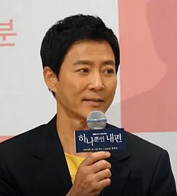 고려거란전쟁 강감찬 역 최수종 배우