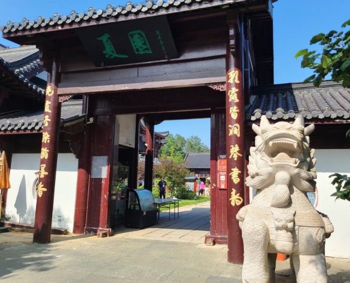 산동카 이미지